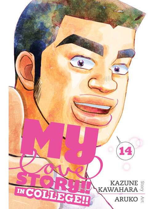 Title details for My Love Story!!, Volume 14 by Kazune Kawahara - Available